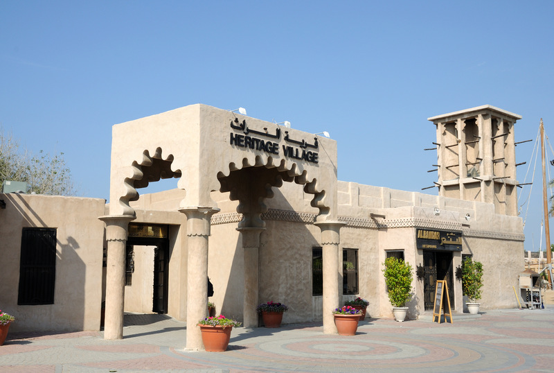 Heritage Village in Dubai