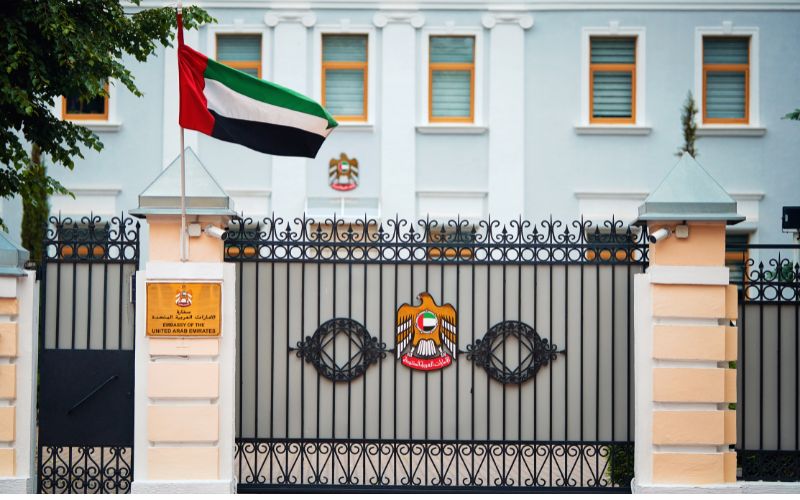 UAE Embassy