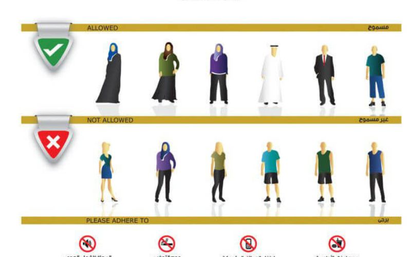 women-attire-in-Dubai
