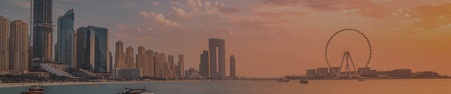 PageBanner